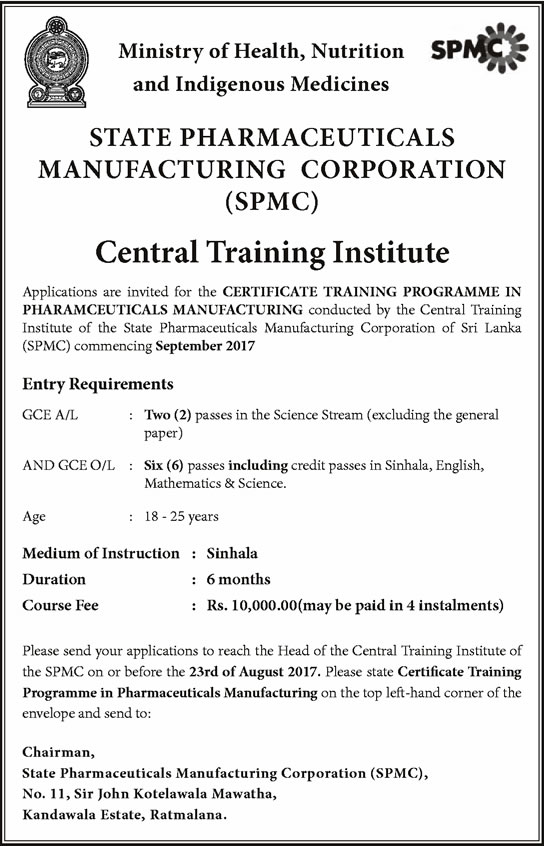 Certificate Training Programme in Pharmaceuticals Manufacturing - State Pharmaceuticals Manufacturing Corporation (SPMC)